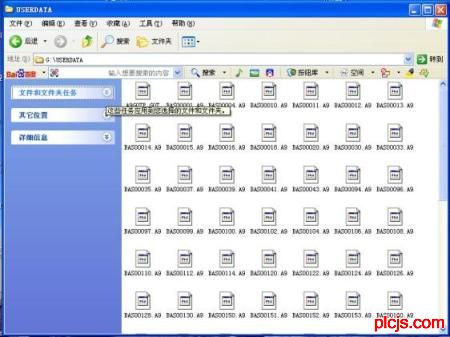 三菱触摸屏配方程序怎么使用-三菱触摸屏操作